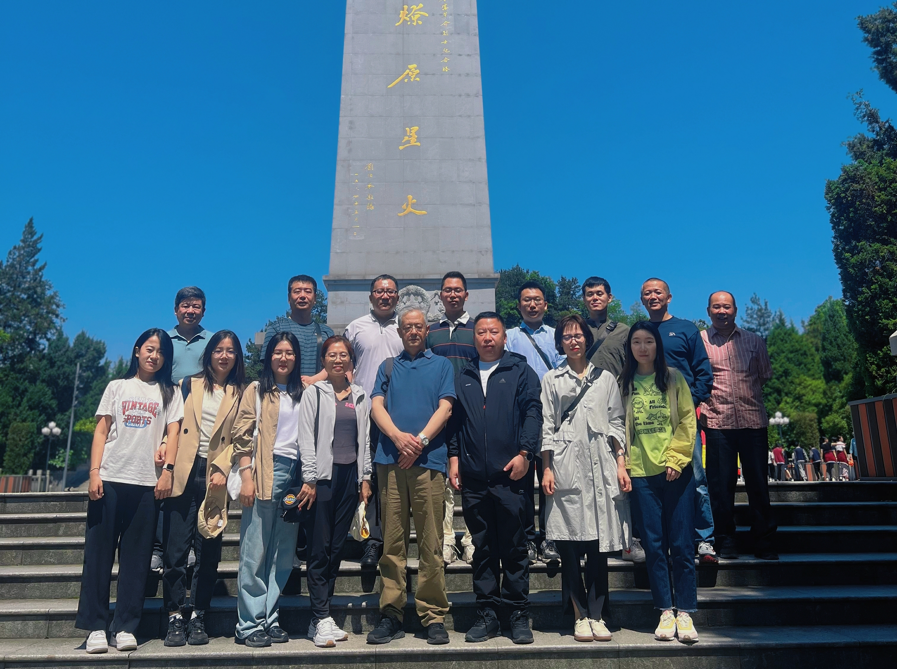 傳承紅色精神 凝聚奮進力量——農墾中心第三黨支部赴安徽省六安市開展主題黨日活動