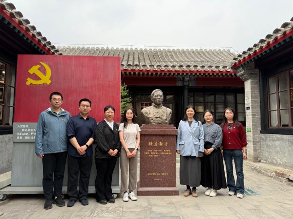 遵守“鐵規(guī)矩”，做好“學(xué)查改”——農(nóng)墾中心第一青年理論學(xué)習(xí)小組開展深入貫徹中央八項規(guī)定精神專題學(xué)習(xí)